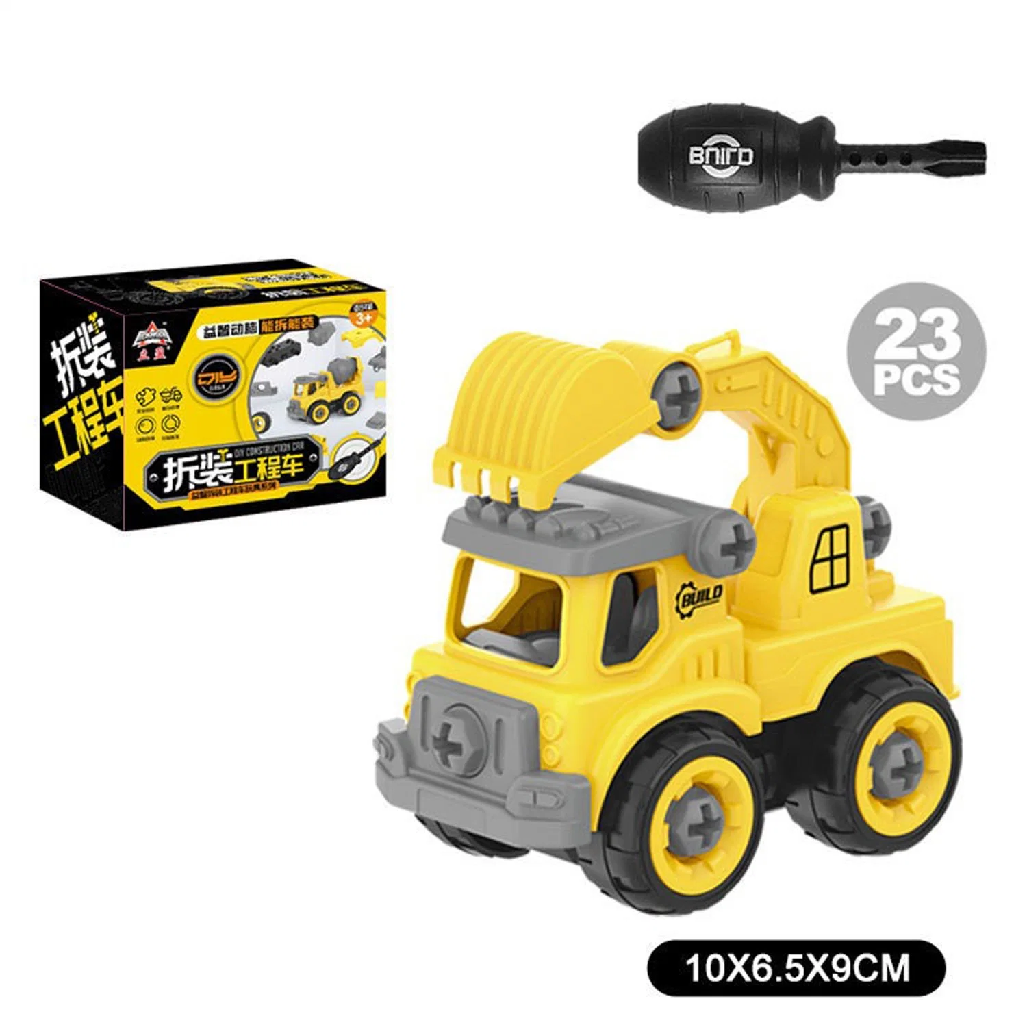 Disassembly and Assembly of Engineering Vehicles Construction Plastic Dump Truck Toy
