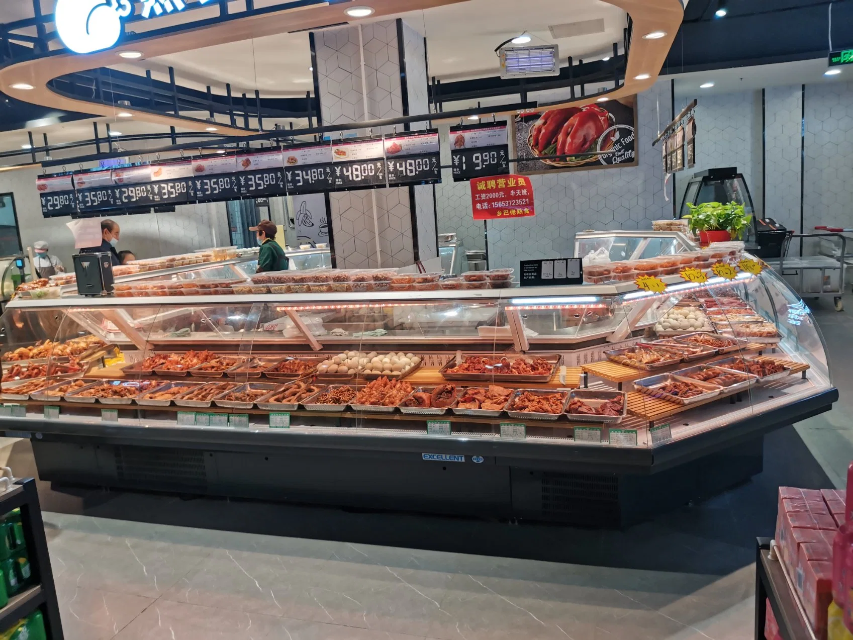 Commercial Supermarket Butcher Refrigeration Equipment Display Refrigerator for Deli Meat with High quality/High cost performance 