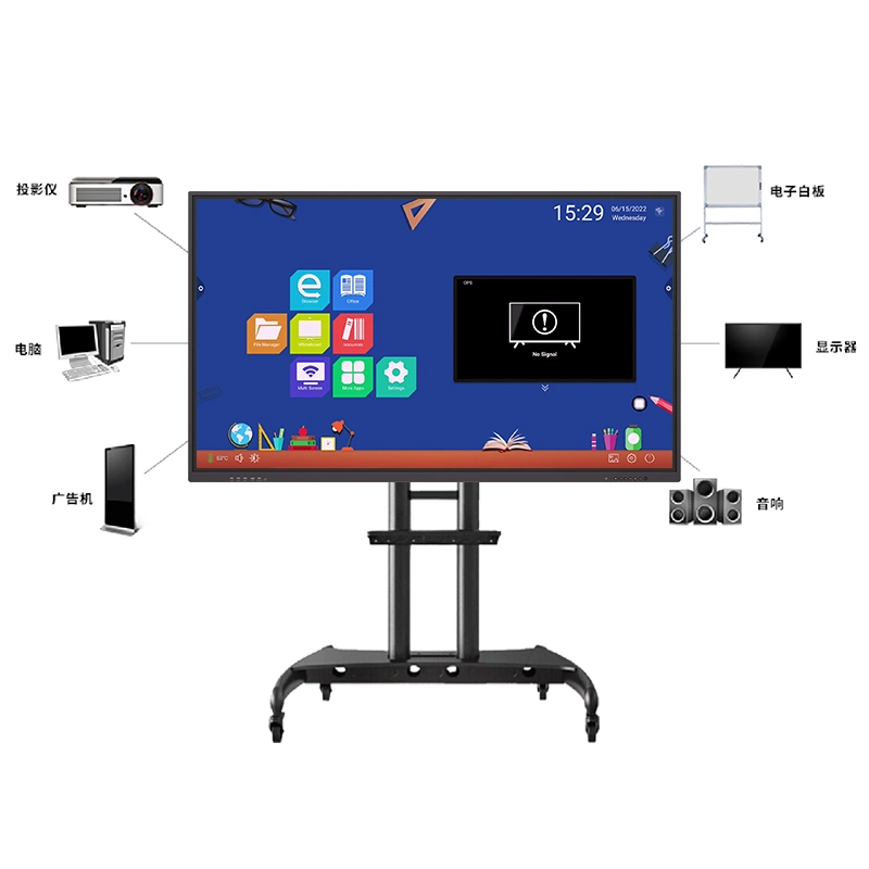 Venta caliente de 75 pulgadas de All-in-One PC TV LED La pantalla táctil interactiva de placas de interactivo de pantalla plana