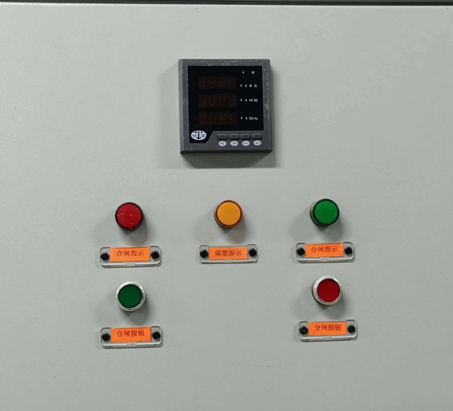 Baja tensión eléctrica de alimentación de CA Caja de distribución de la combinación del panel de control de procesos. Presupuesto rápido