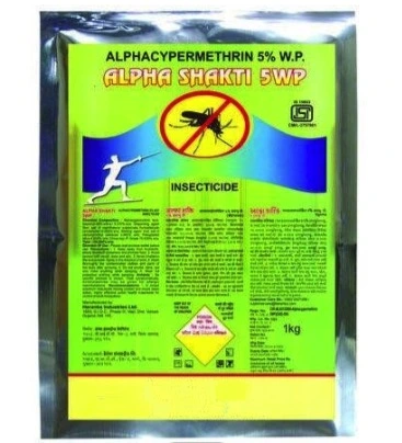 تأثيرات رائعة لـ Diniconazole 12.5%WP، 95%TC