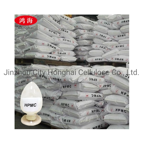 2021 HPMC 200000 Mpas Cellulose Ether