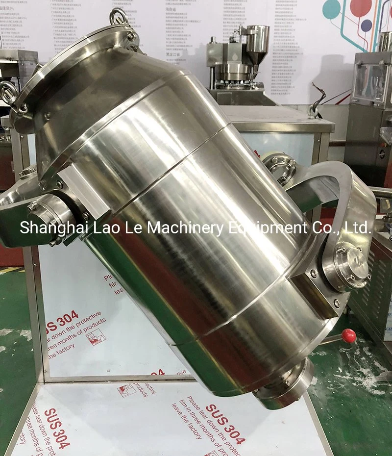 Syh-400 Three Dimensional Swing Powder Mix Machine