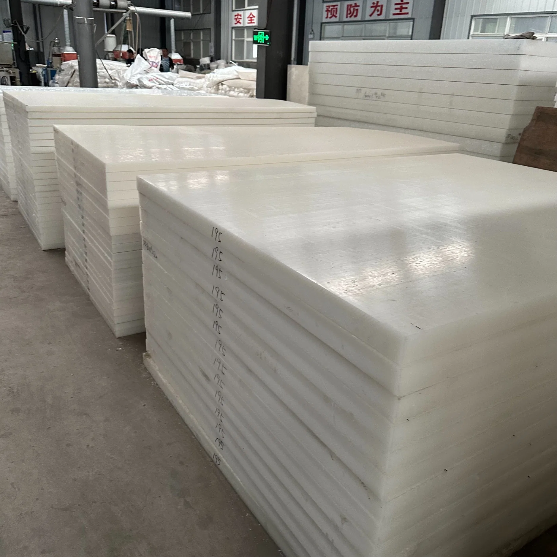 UHMWPE Fender Pad for Bridgestone