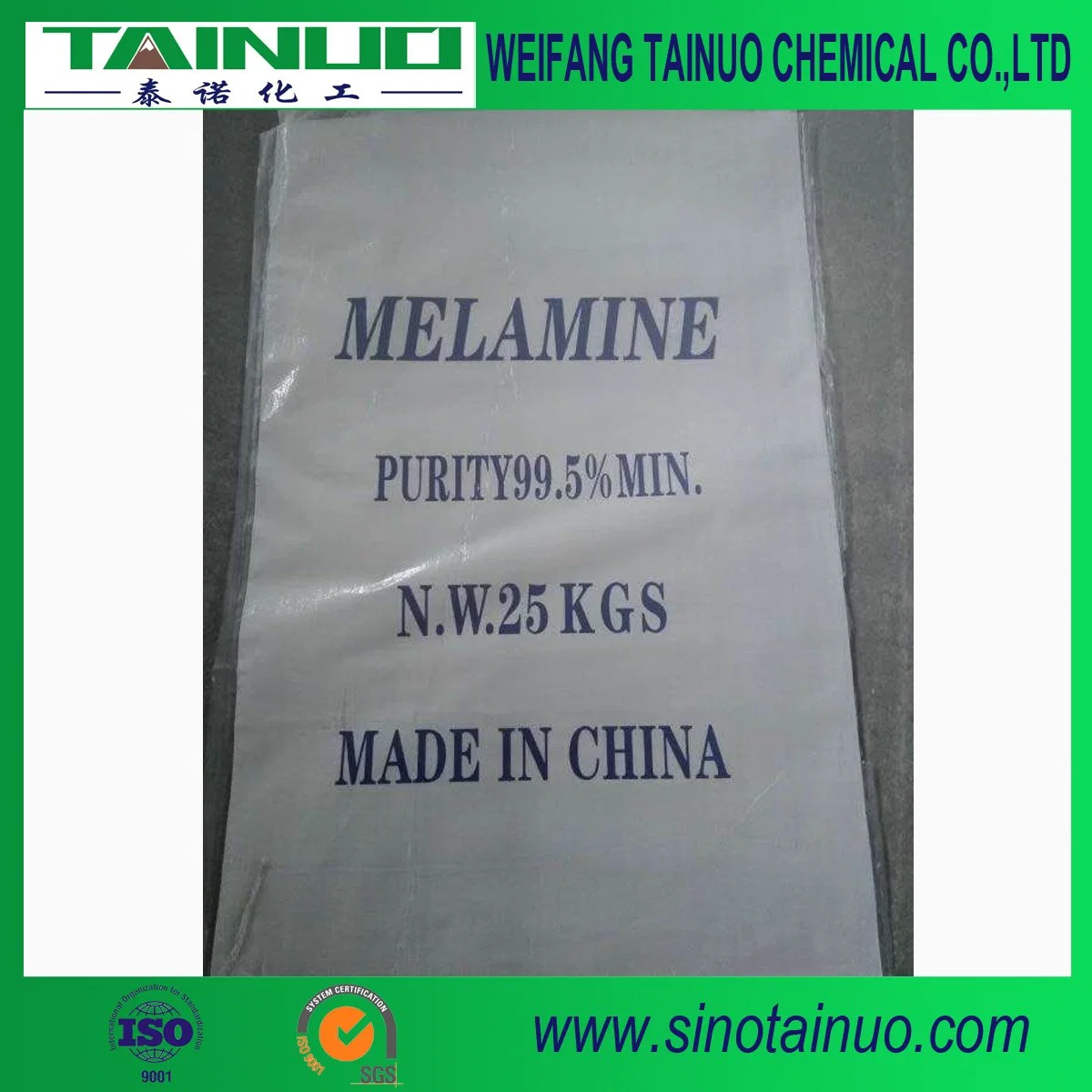 Melamine 99.8% Powder Used for Tableware Making Melamine Resin