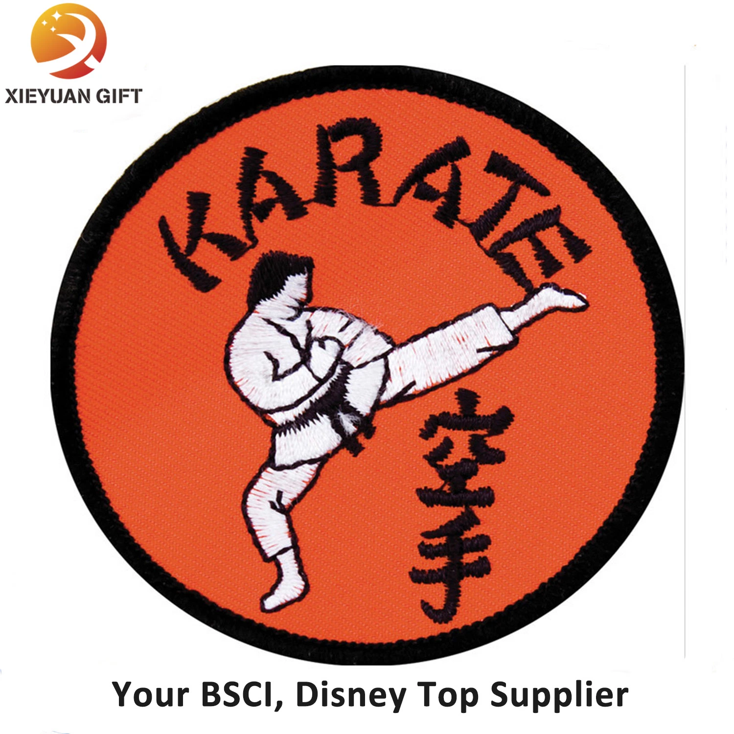 Round Shape Custom Karate Logo Embroidery Badge