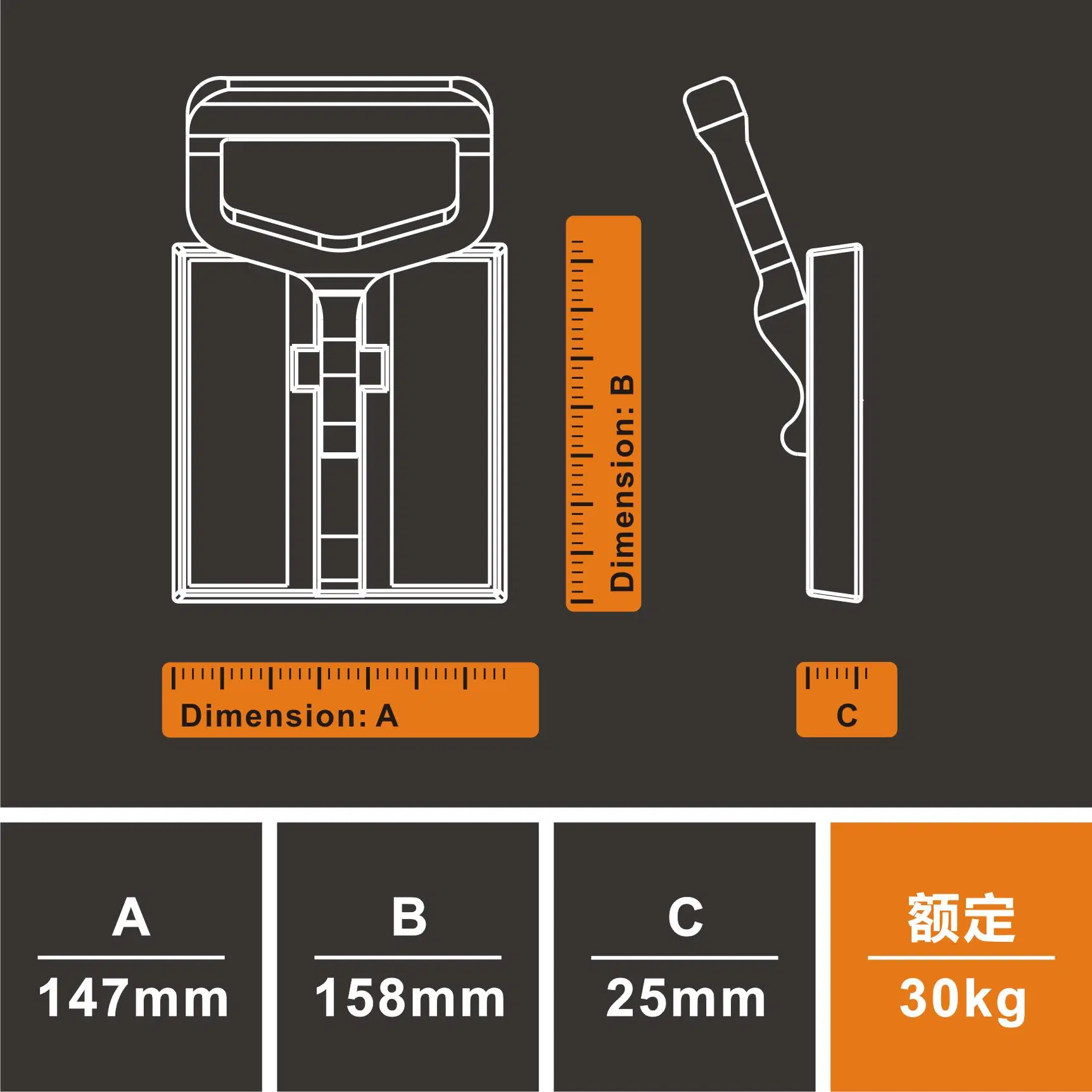 30kg Tragbare Magnetheber Magnetquadrat