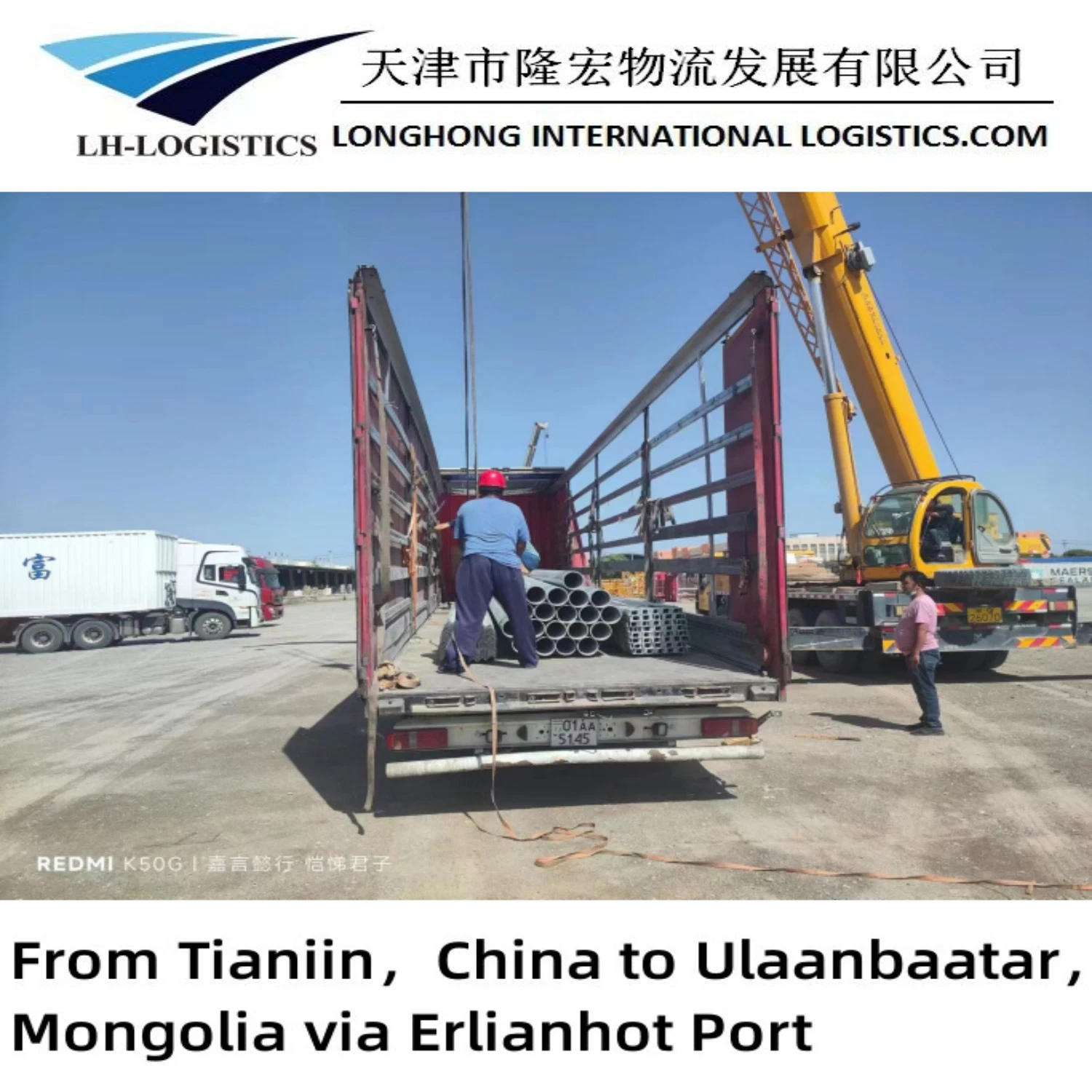 Tianjin China Transit to Central Asia Freight Services