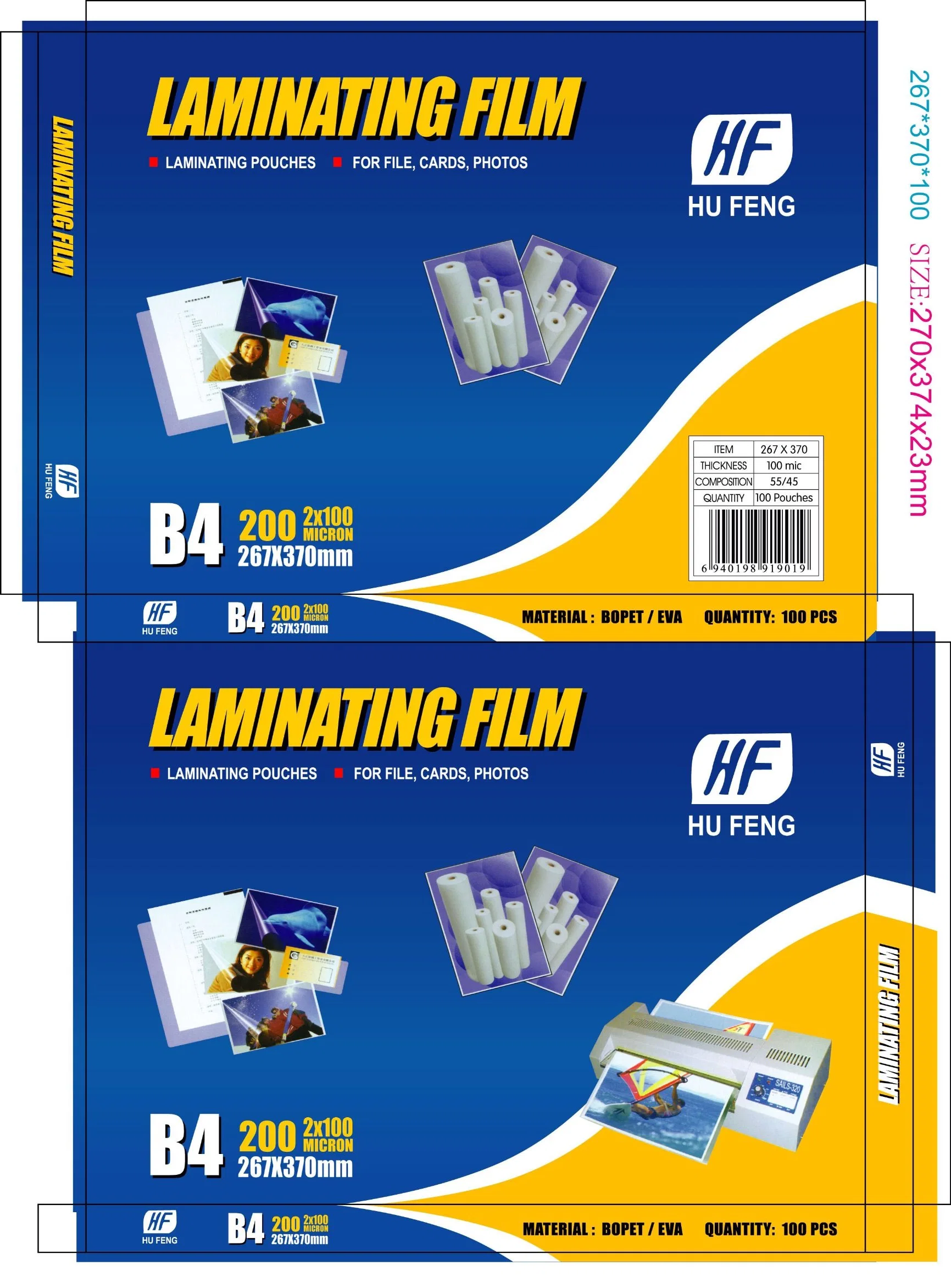 F4 225X340 mm 100MIC 230X313 mm 230X330 mm película térmica para plastificação de animais de estimação Bolsas de laminação folhas documentos em papel Pouch película de plastificação