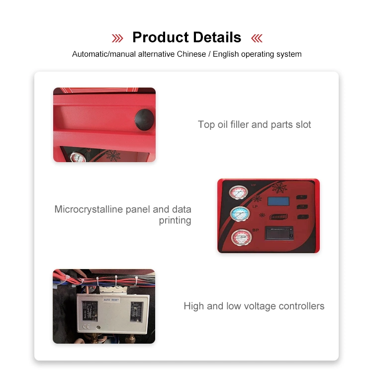 Car A/C Auto Refrigerant Recovery Machine Equipment for Service Station