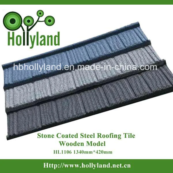 Colorful Stone Coated Steel Roof Sheet (Wooden Tile)