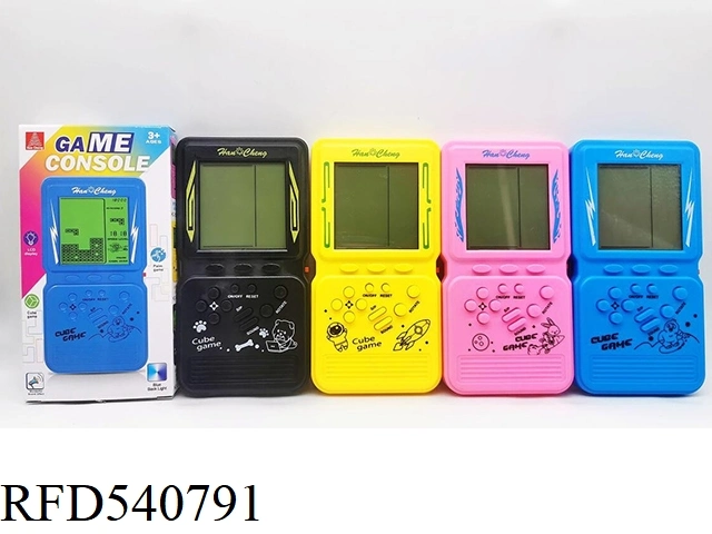 Electric Tamagochi Jouet Jouet Jeu mini-ordinateur de poche la console de jeu