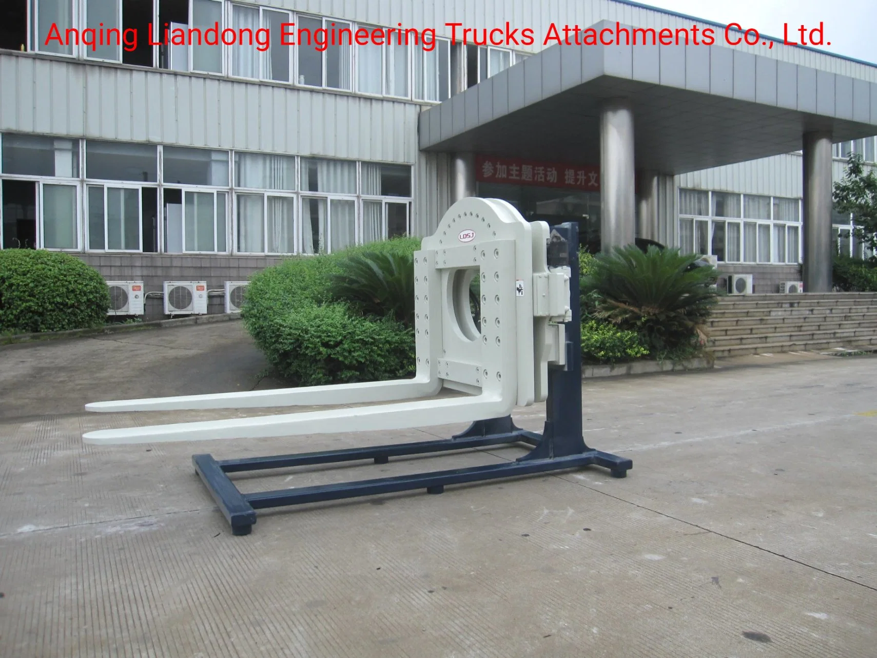 Heli Forklift Part Attachment 6t Rotator Equipped with Observation Hole for Good Vision in Liugong Truck