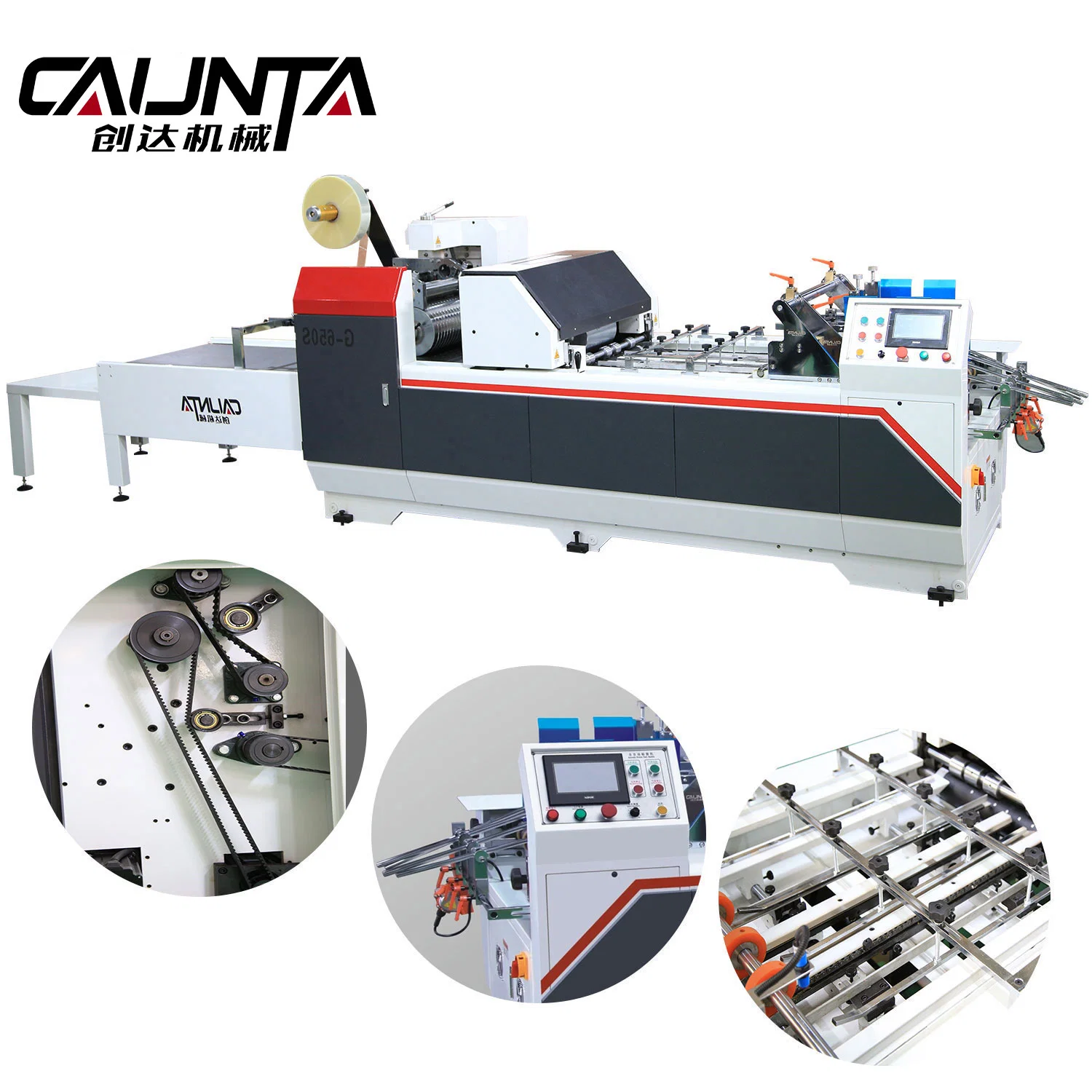 G-860s Full-Automatic High-Speed Window Patching Machine Flat Paste Film to Box Window