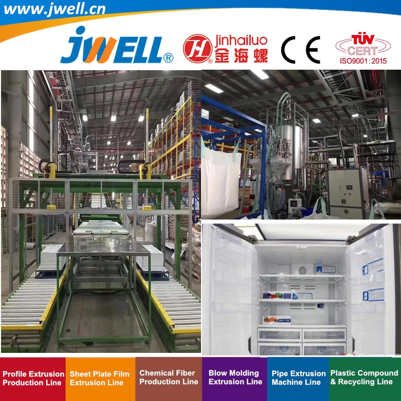 Jwell- GPP Single|junta de plástico reciclado multicapa agrícola que la máquina para extrusión de la puerta de refrigerador y el interior de la Vesícula Biliar cajones|Dispensador de agua