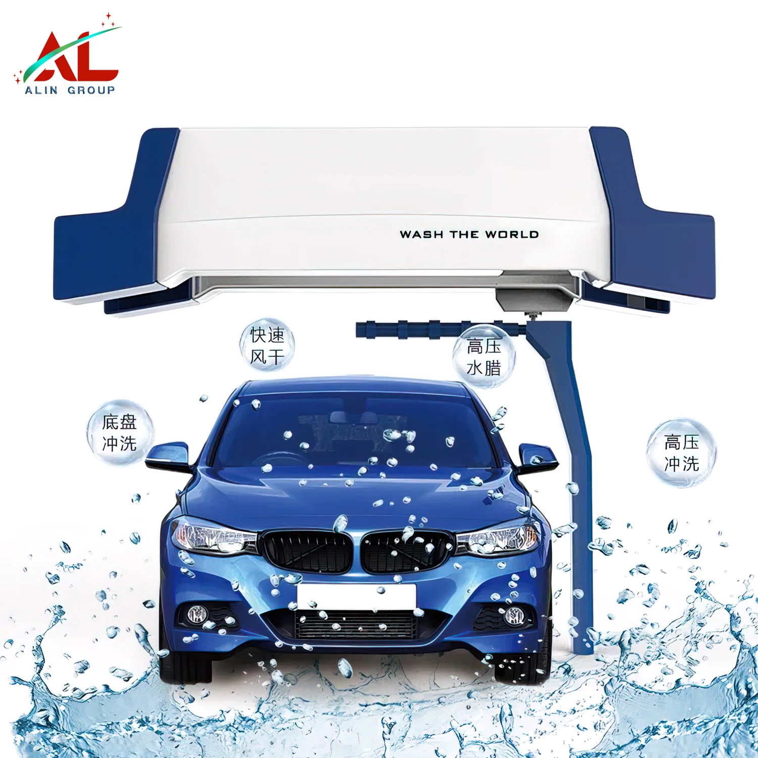 Contactless Touchless Brushless Touch Free Fast Car Wash Machine Hot Sell Car Washer