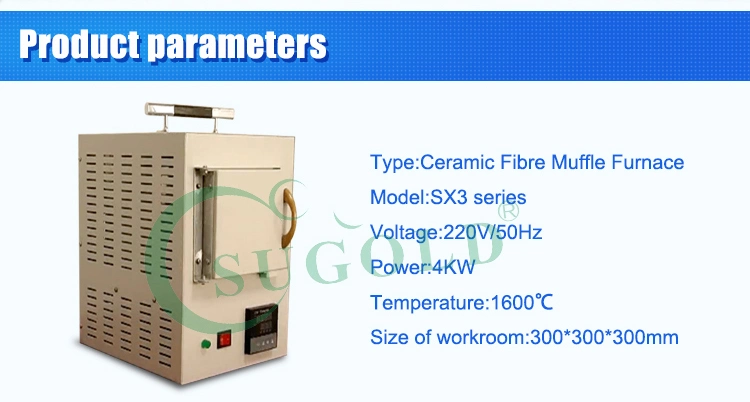 Ceramic Fibre High Temperature Muffle Furnace 1600