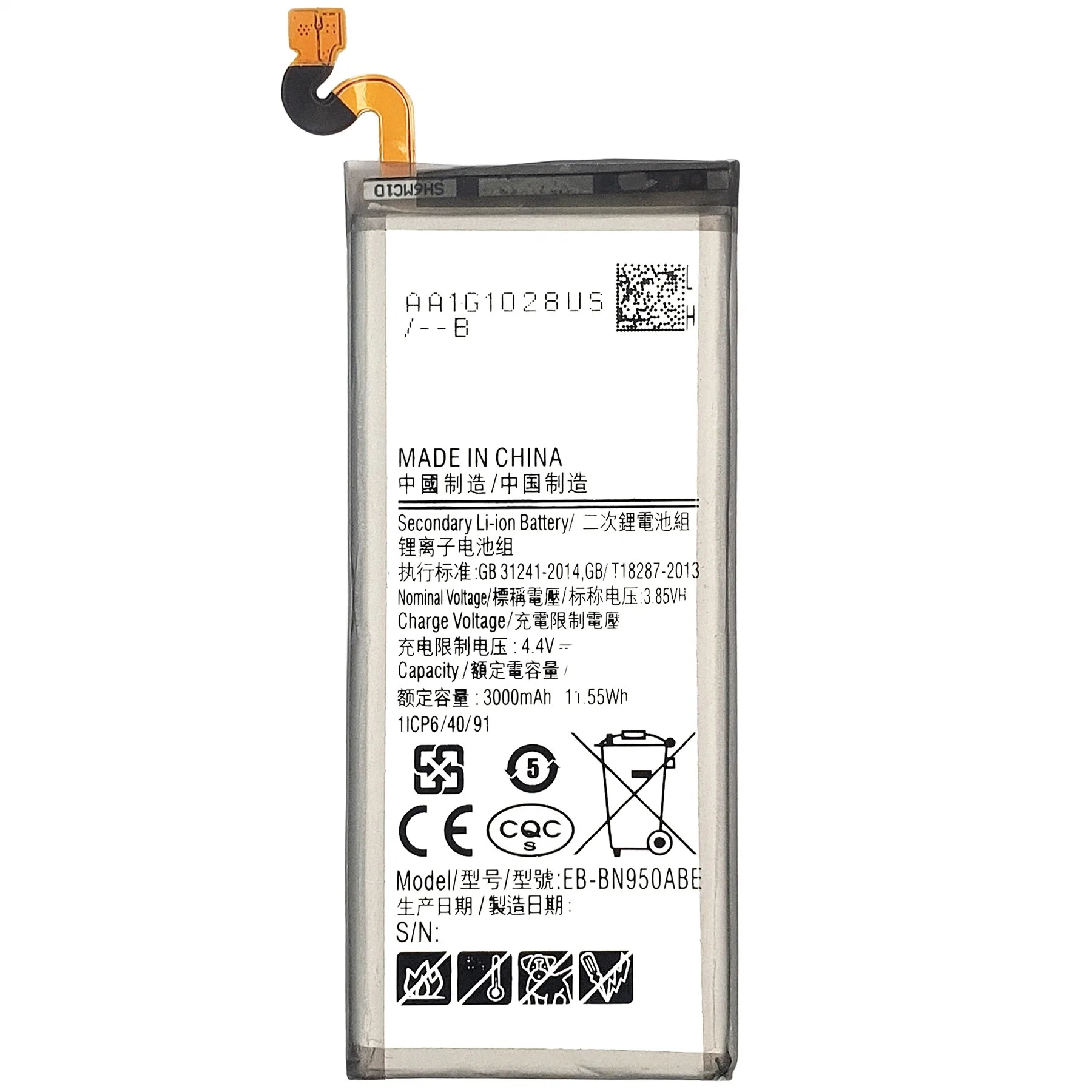 100% neuf Batterie de téléphone de la batterie de téléphone cellulaire pour Samsung tous les modèles de batterie pour téléphone Mobile Accessoires de téléphone Batterie de remplacement batteries rechargeables