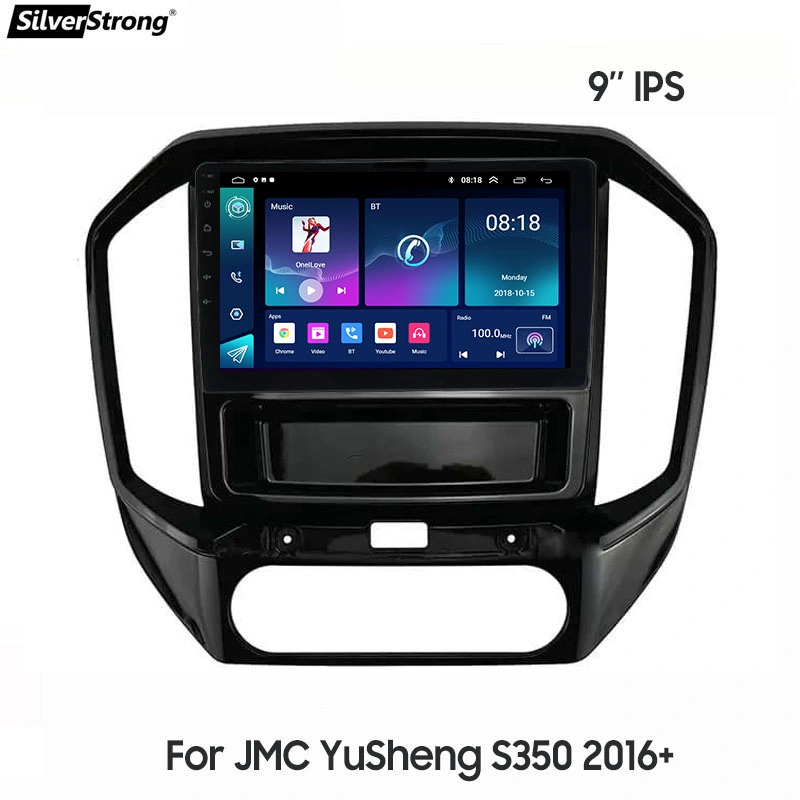 Android Radio Car Audio Headunit für JMC Yusheng S350