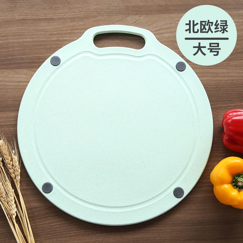 Durable and Safety Wheat Straw Plastic Cutting Board