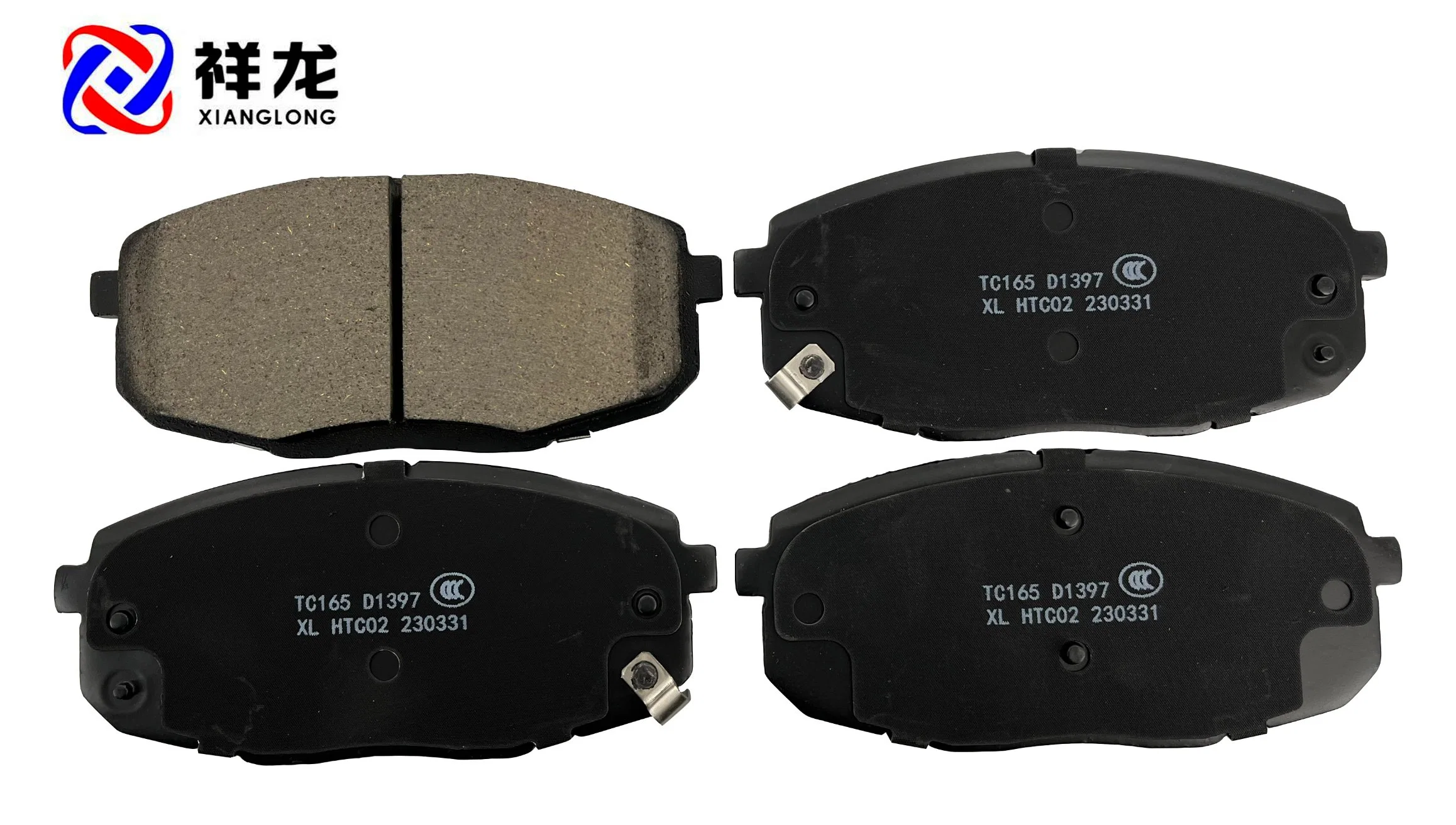 Ceramic (D1397/Gdb7868/Gdb3342/Fdb1869) High Performance Brake Pad for Hyundai Celesta (HD) 16- Front