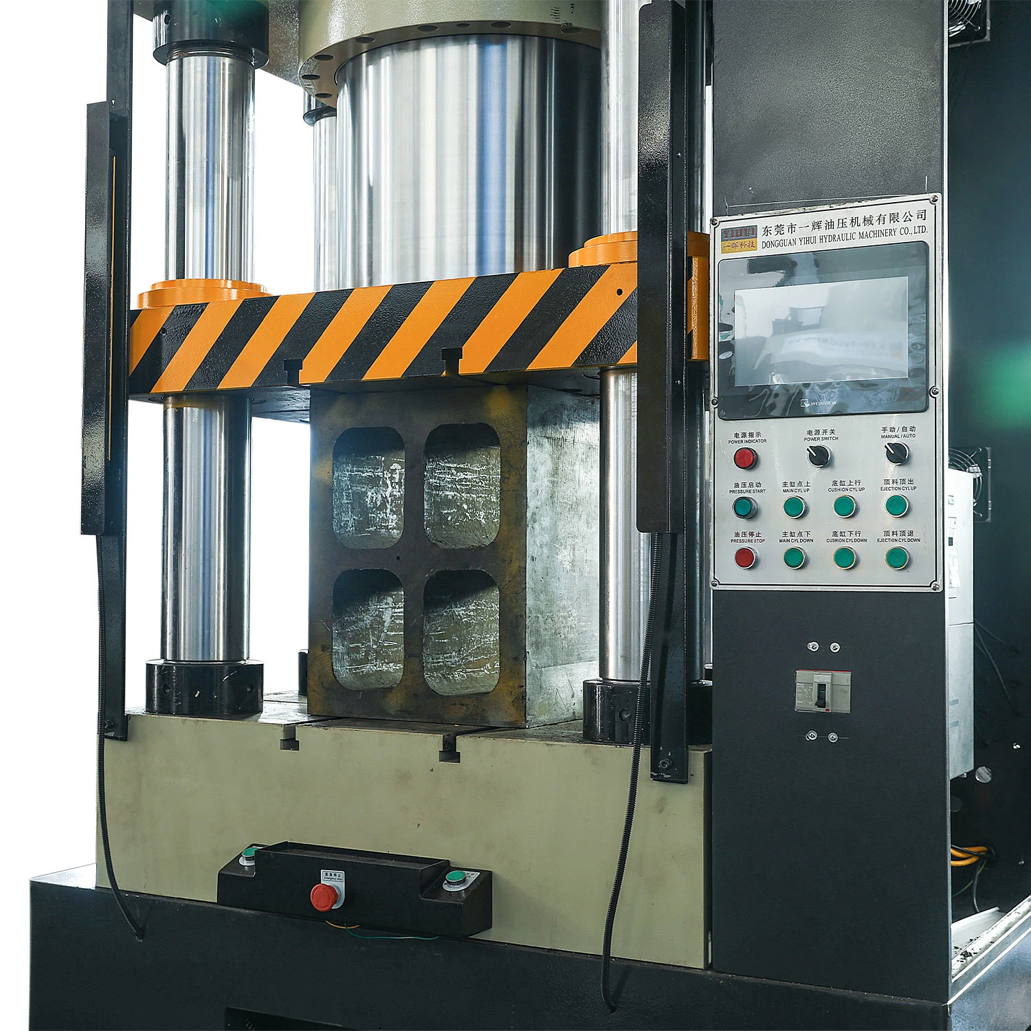 250 T Powder Compacting Hydraulic Press Provide Any Molds Hydraulic Press Machine