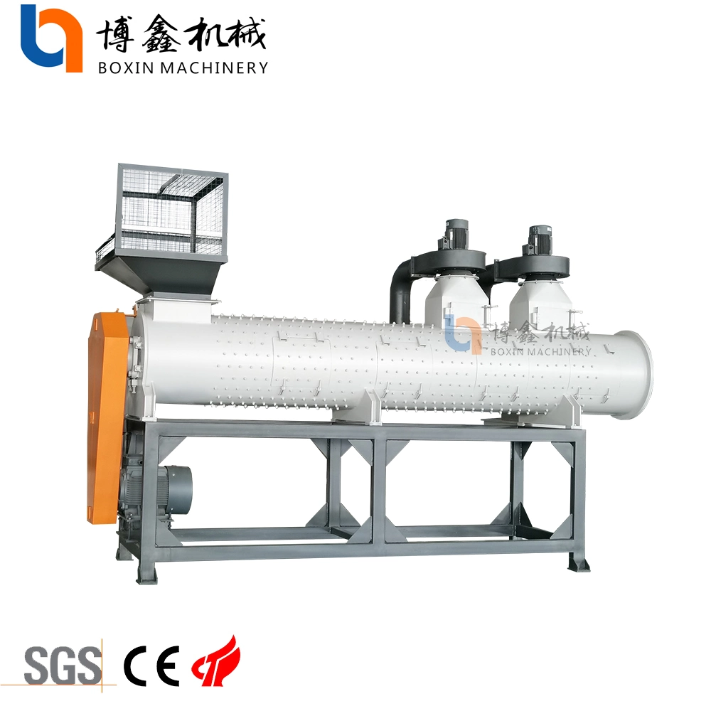 Pet Special Plastic Recycling Equipment