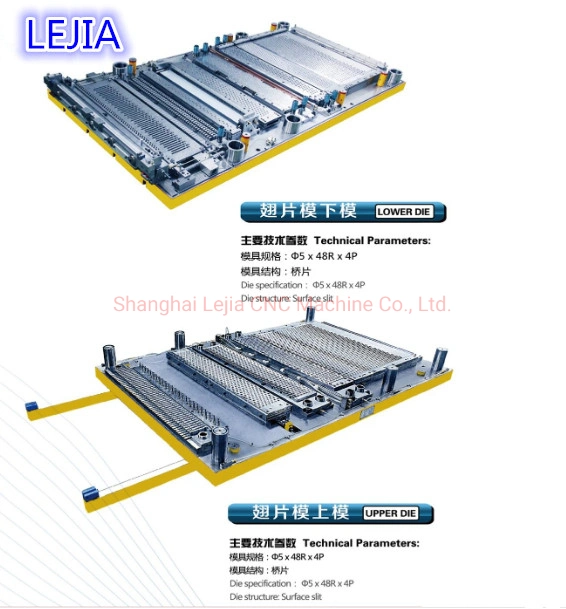 طباعة متقدمة Die/Mold/Tooling مع جهاز ضغط مزعنفة المبادل الحراري الخط