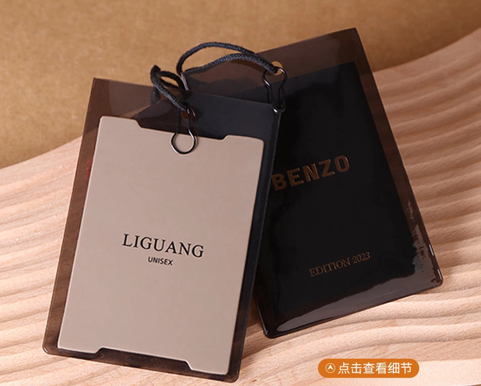 Special Paper Cotton Card Customized Hanging Tag Earth Paper Hanging Tag High-End Men's and Women's Clothing Trademark Hanging Tag