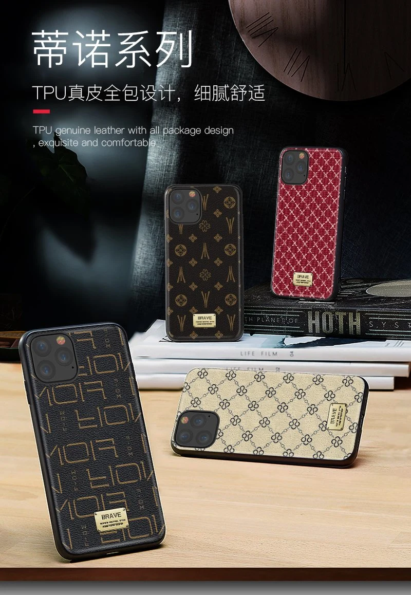 New Design Custom Logo Vintage Opulence PU Leather Back Cover Phone Case for iPhone 12 13 PRO Max