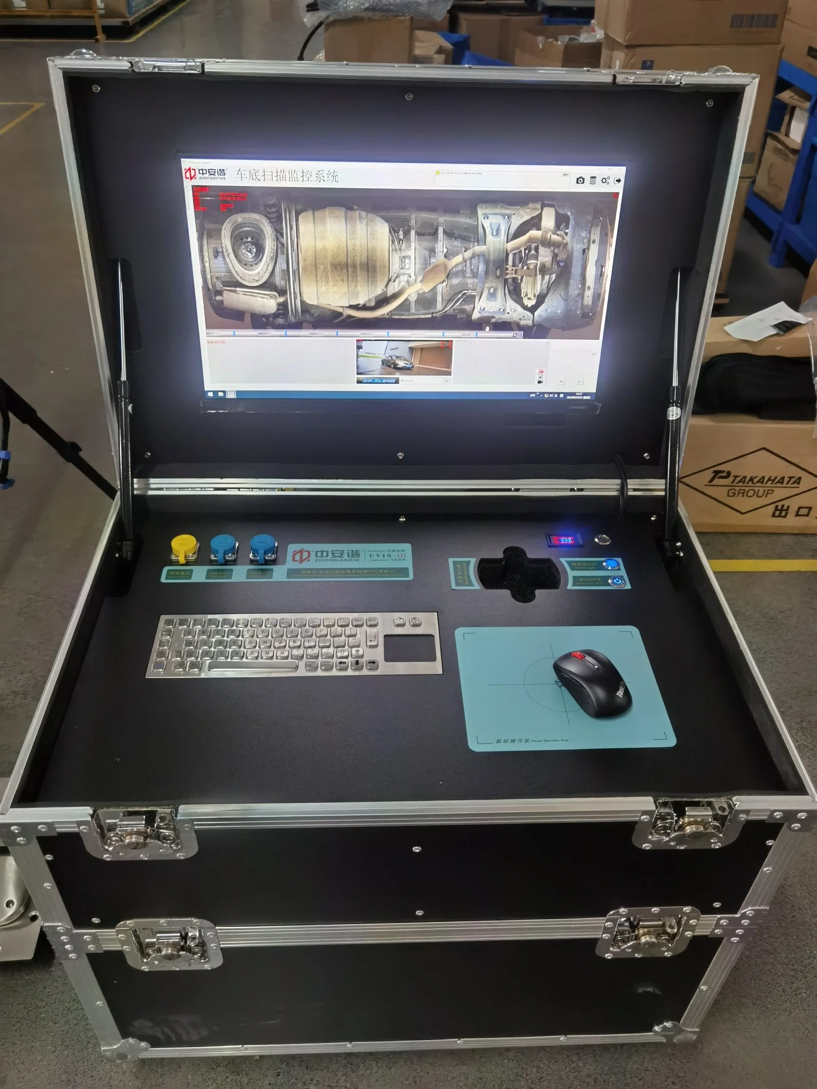 Water-Proof Uvss Under Vehicle Surveillance Inspection Area Color Scanning System