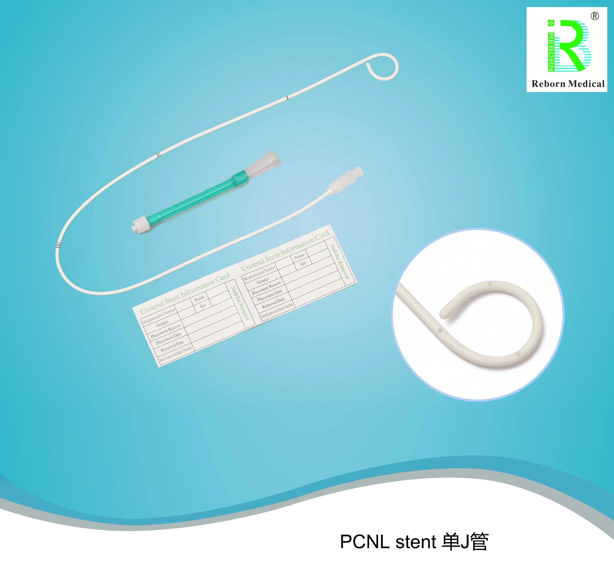 Pig Tail Mono J Shaped Ureteral Stent for Pcnl