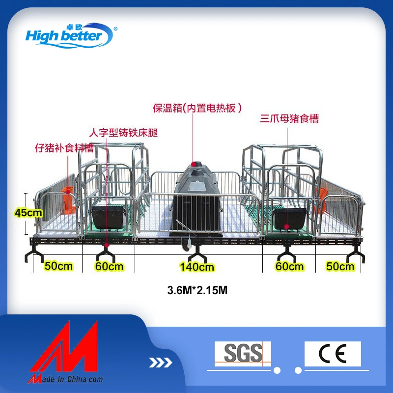 New Design Ex-Factory Price Pig Cage Board Pig Feeding Equipment Pig Birth Bed in 2023