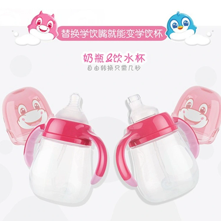 Kids Tableware Feeding 280ml 10oz Wide Neck Baby Bottle and Drinking Use Goods Wholesale