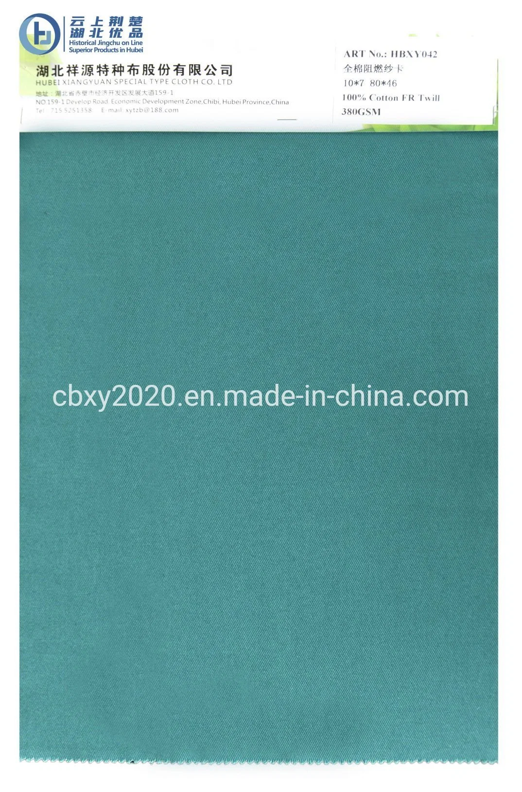 Functional Textile with 100% Cotton Fabric T/C Fabric CVC Fabric