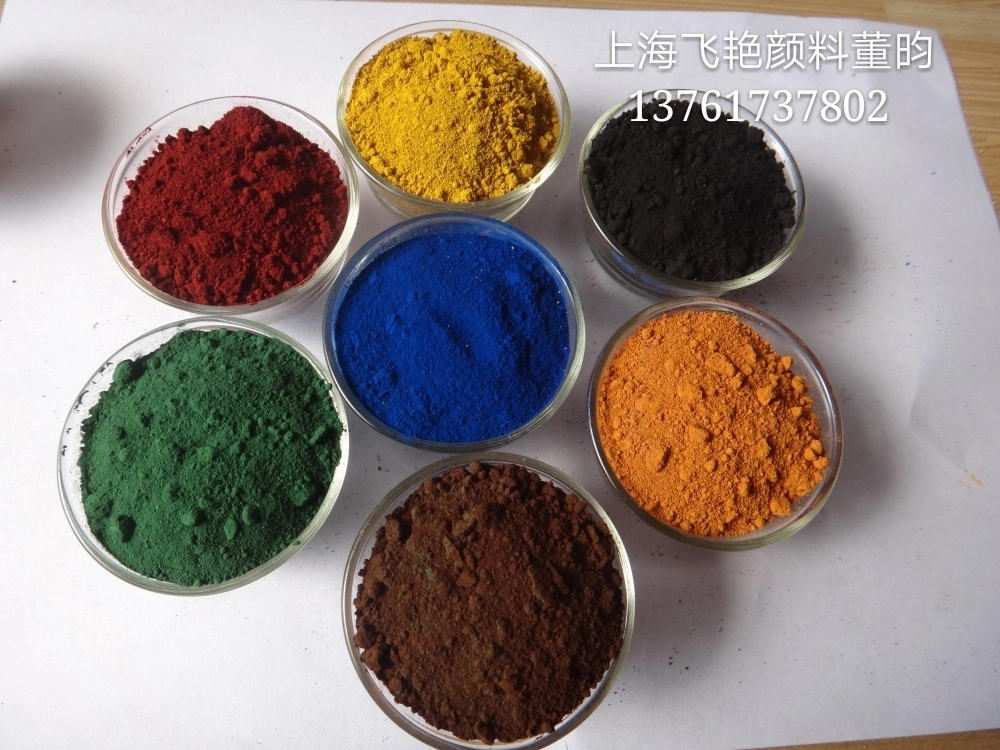 China Manufacturers Cement Pigment Red Iron Oxide Yellow