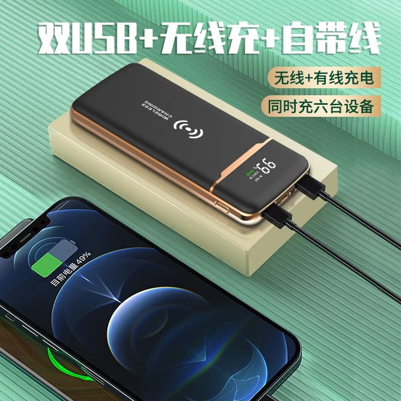 O grossista de fábrica inclui uma saída USB dupla com cabo de carregamento Interface de entrada Slim Wireless 10000mAh Power Bank