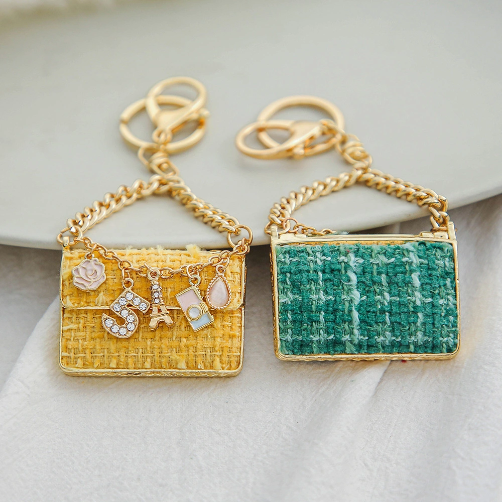 Creative Cute Gift Small Fragrance Style Bag Key Chain Small Pendant Metal Key Chain Pendant Small Merchandise