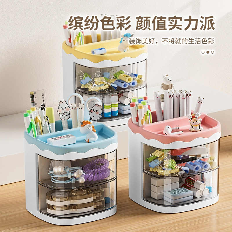 Practical Pen Holder Office Desktop Student Desk Simple Pens Container