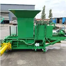 Small Vertical Baler Machine Vertical Hydraulic Baler Machine