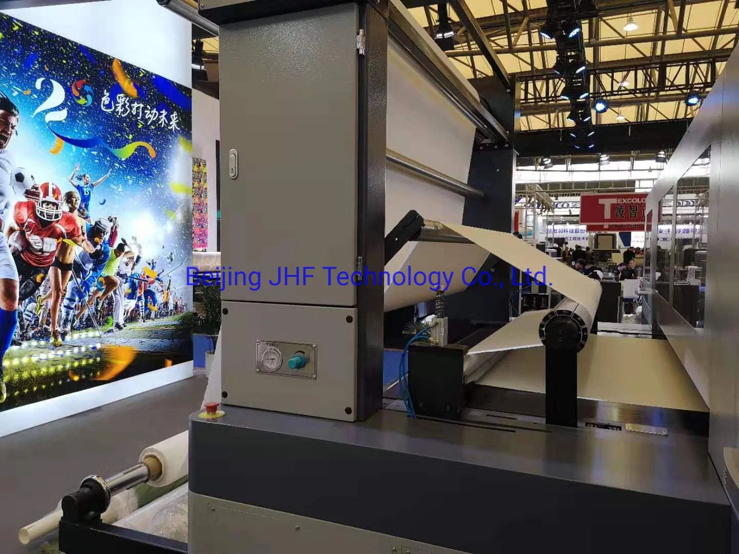 China Supplier P2200max High Speed Textile Digital Printing Machine with Cotton Silk Nylon