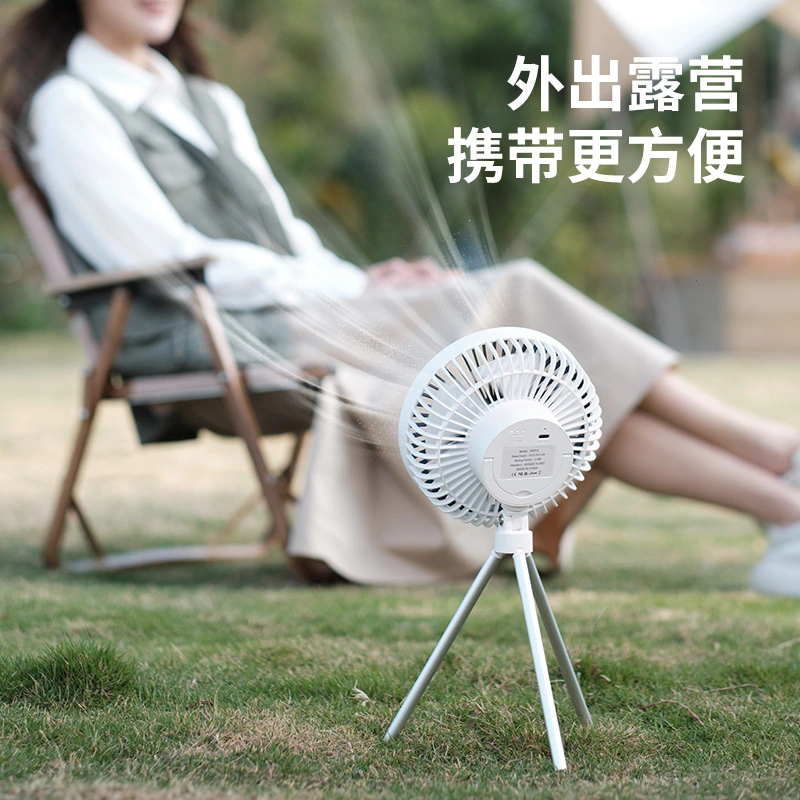 Nuevo estilo de Verano de OEM de camping al aire libre Potable Ventilador de techo trípode de refrigeración de aire de refrigeración de aire de la tabla de la luz de camping