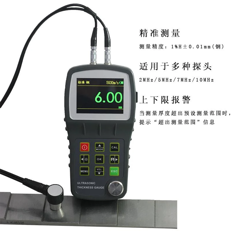 Ultrasonic Leeb Hardness Tester