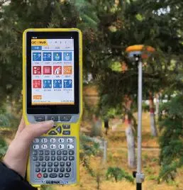 The Hot-Selling Geomax Zg20 Gnss Rtk GPS