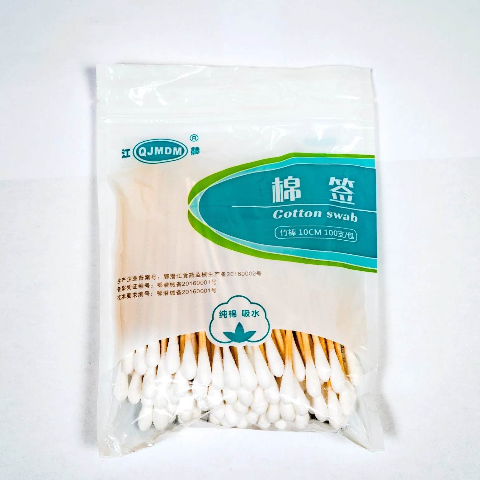 Factory Biodegradable Bamboo Ear Cotton Buds, Disposable Q-Tips Cotton Swabs, Cotton Swabs Bamboo Sticks