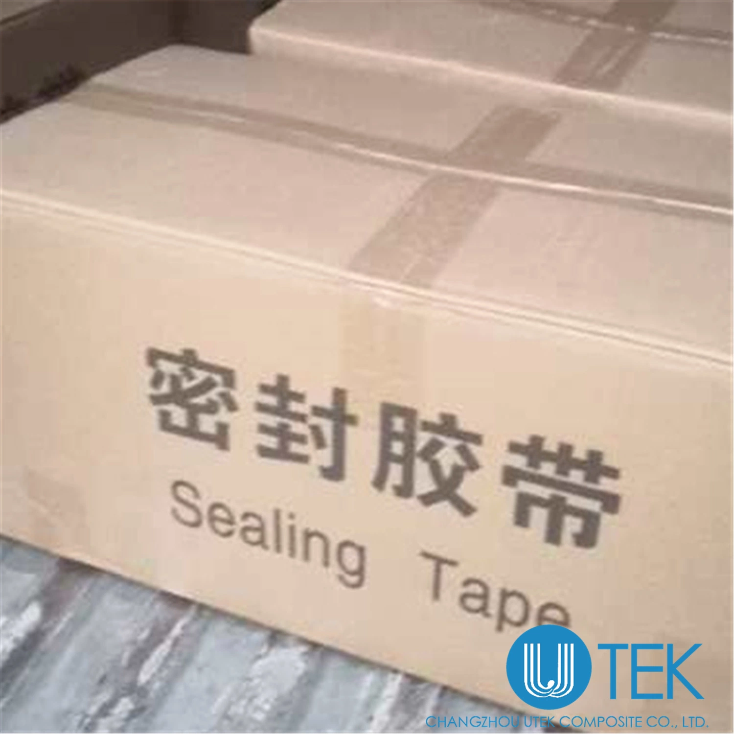 Butyl Sealing Tape for Vacuum Infusion Process