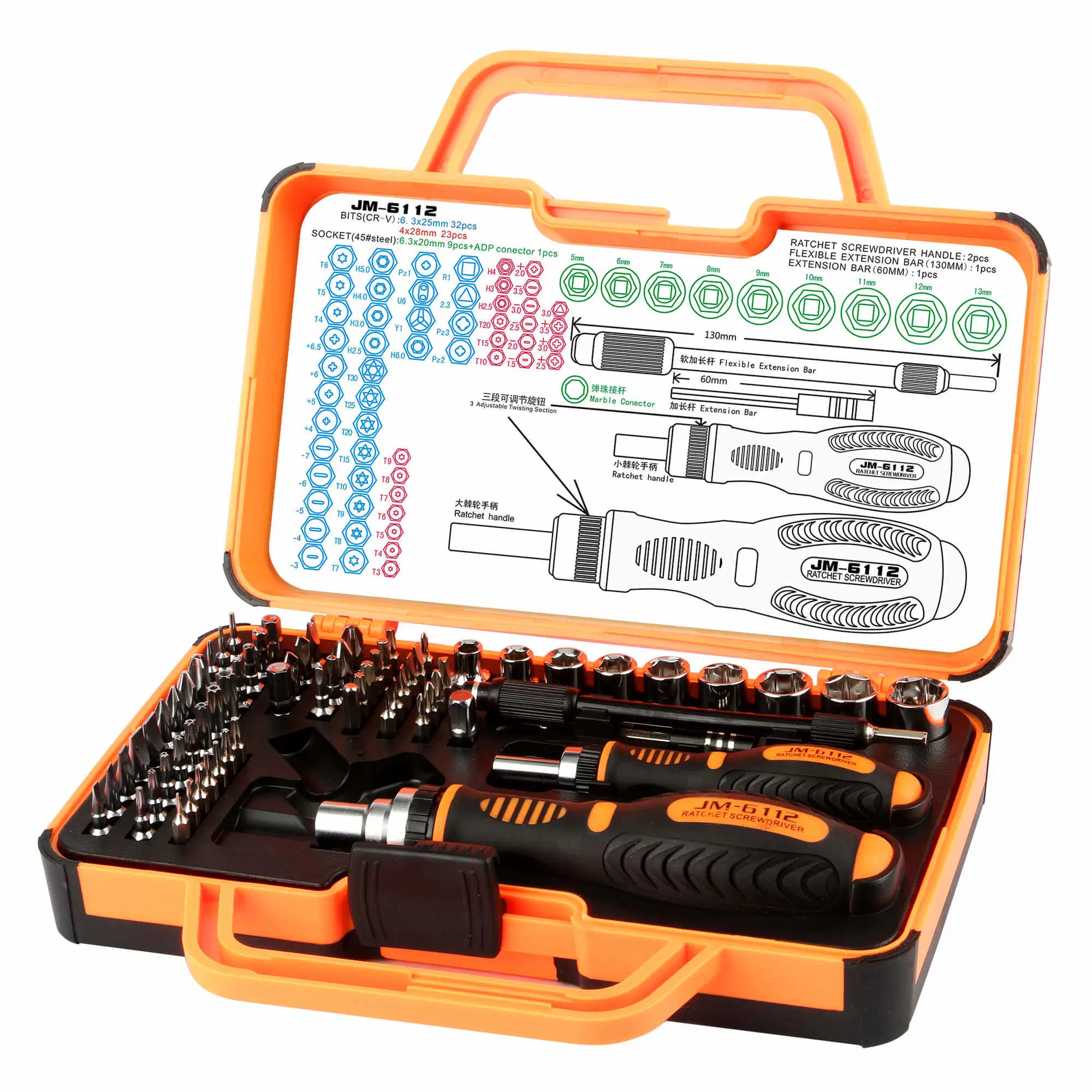 69 in 1 Telecommunications Hardware Tool Set with Screwdriver Set and Socket Set