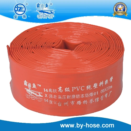 PVC Pipe Manufacturer in China Supply Colorful Lay Flat Hose