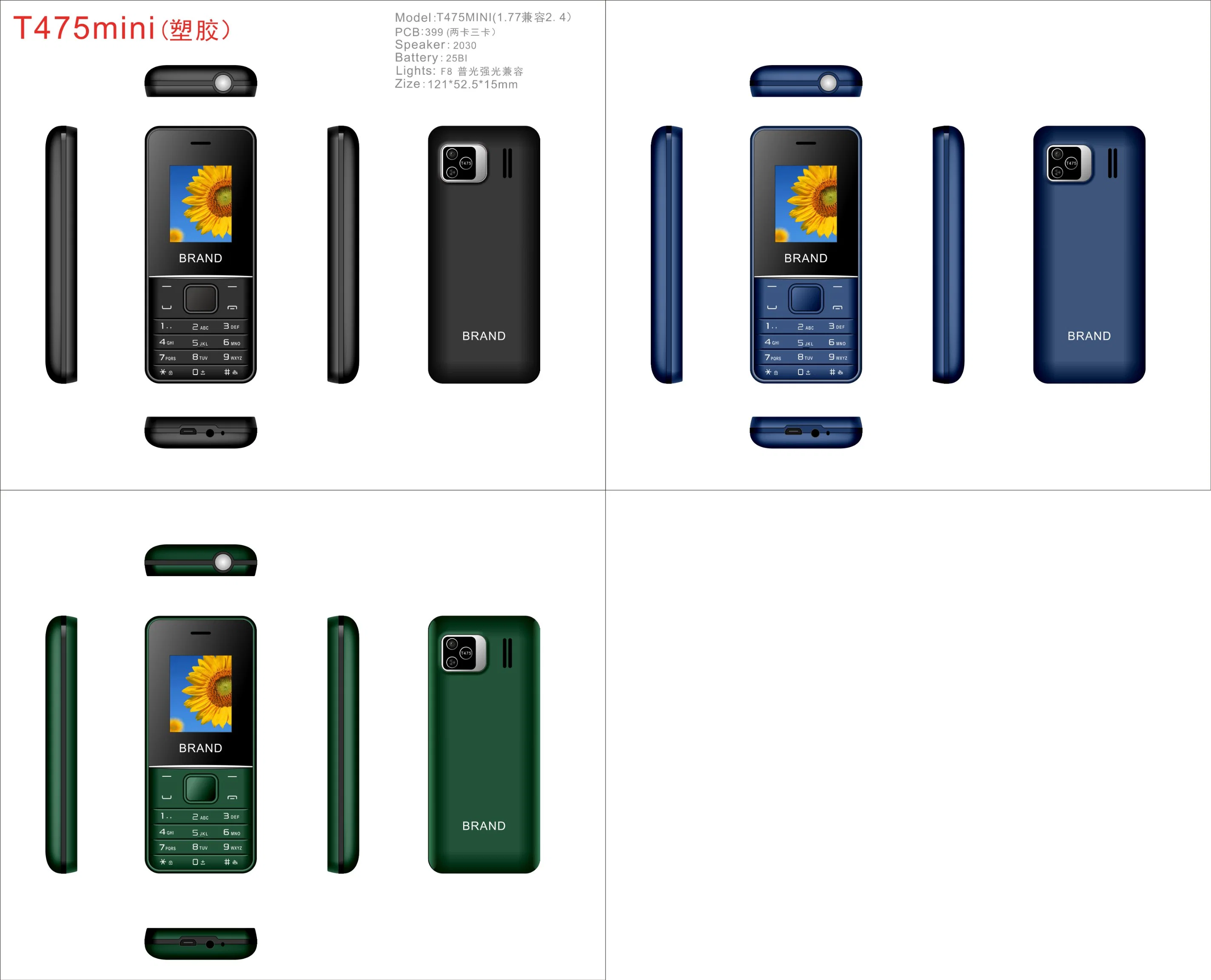 Wholesale/Supplier New Promotion Low Cost Phone Manufacturer From China Customized 1.77 Inch Feature Phones