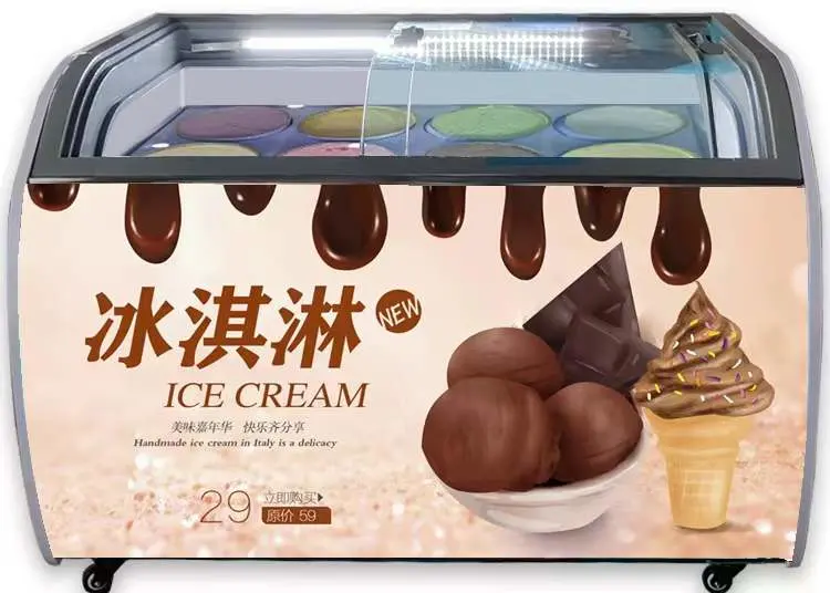 1 Jahre Holz China Cream Eis Eis Eis Eis Kühlschrank Display Hl